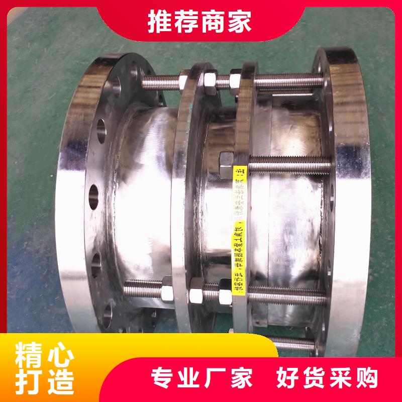 SSQ-3型伸缩接头工厂直销