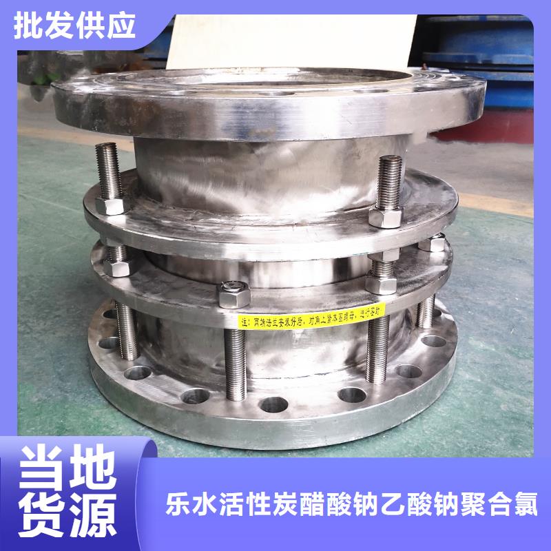 AY压盖式伸缩接头详情电话咨询