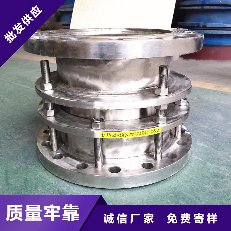 AF型松套伸缩接头现货批发价格
