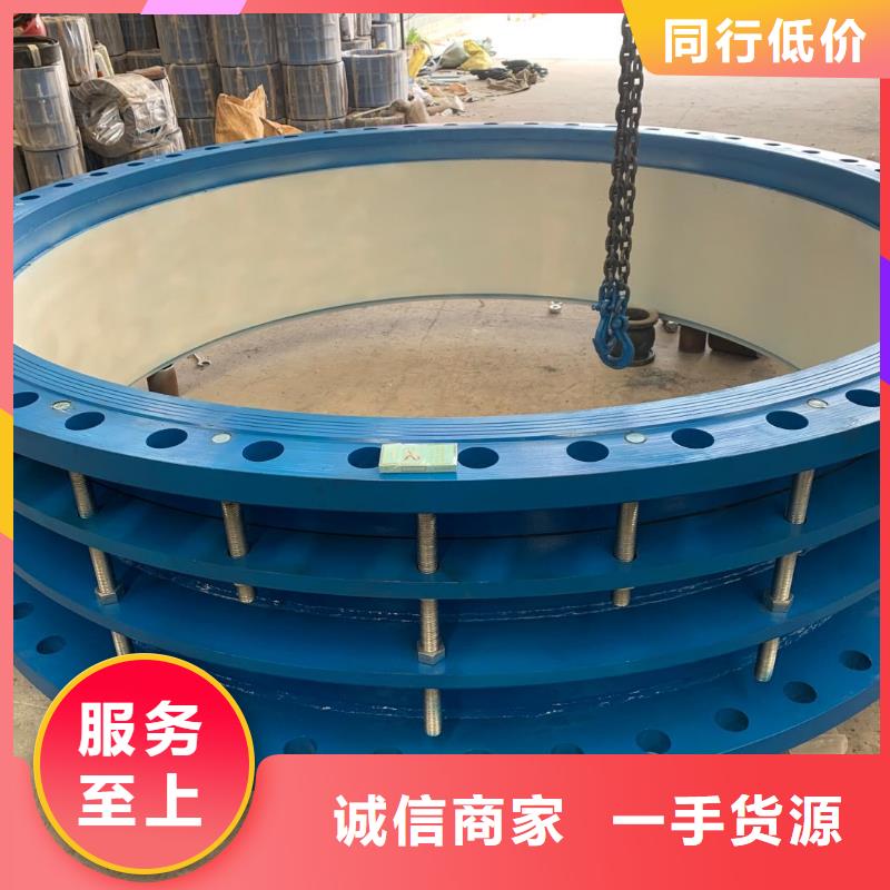 SSQ-3型伸缩接头工厂直销