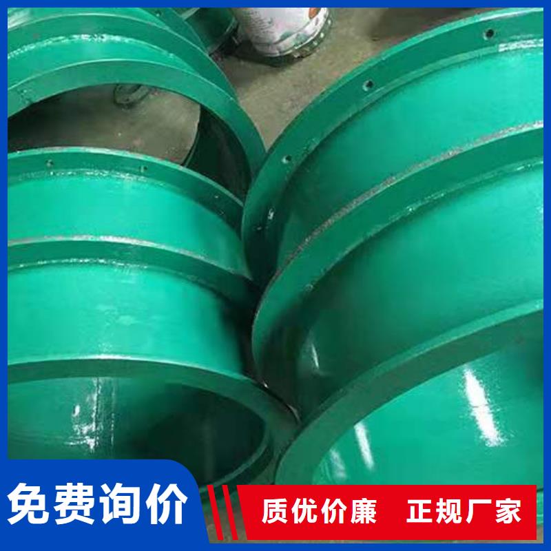 加长加翼环柔性防水套管发货快