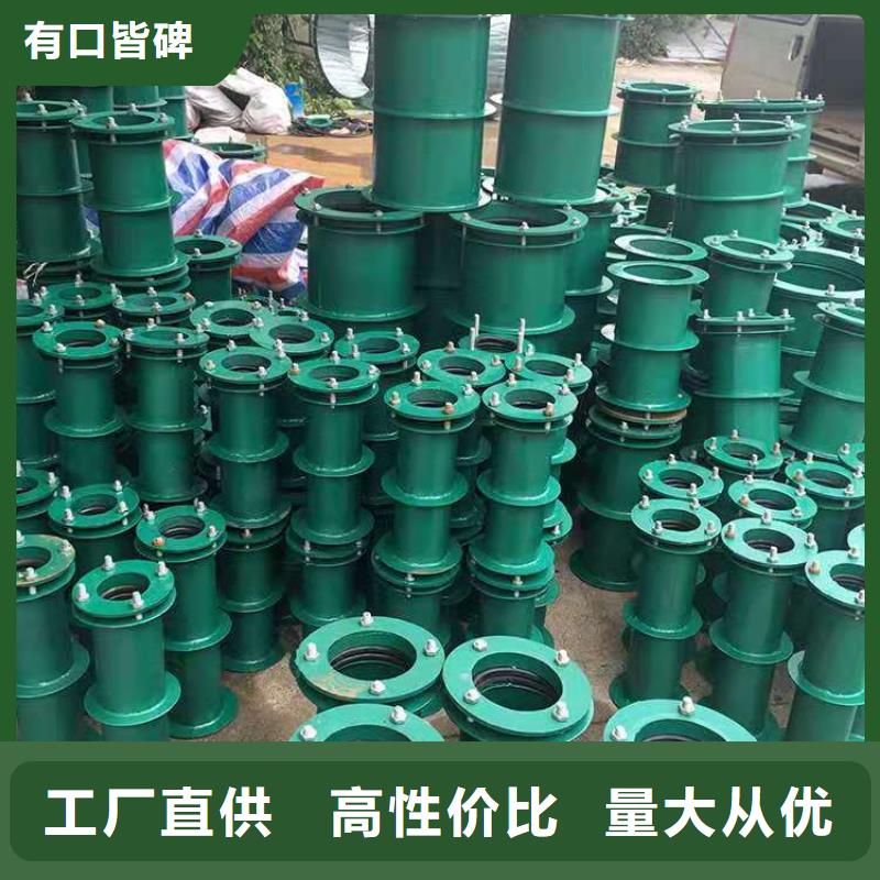 加长型防水套管业内好评