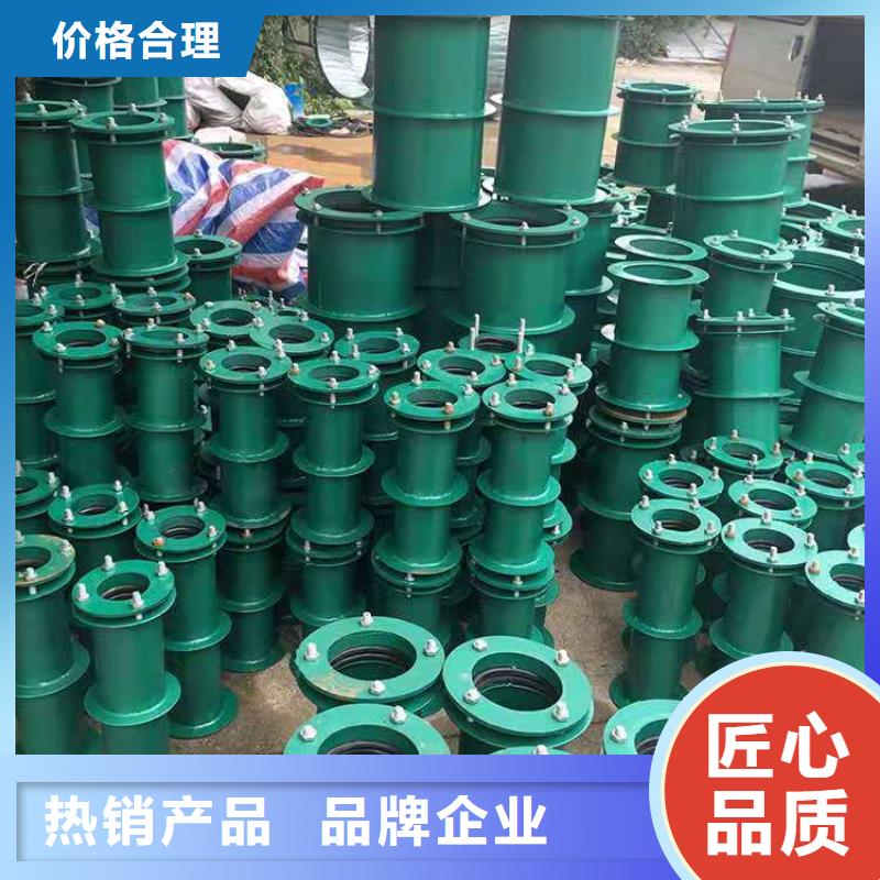 加长型防水套管优质售后