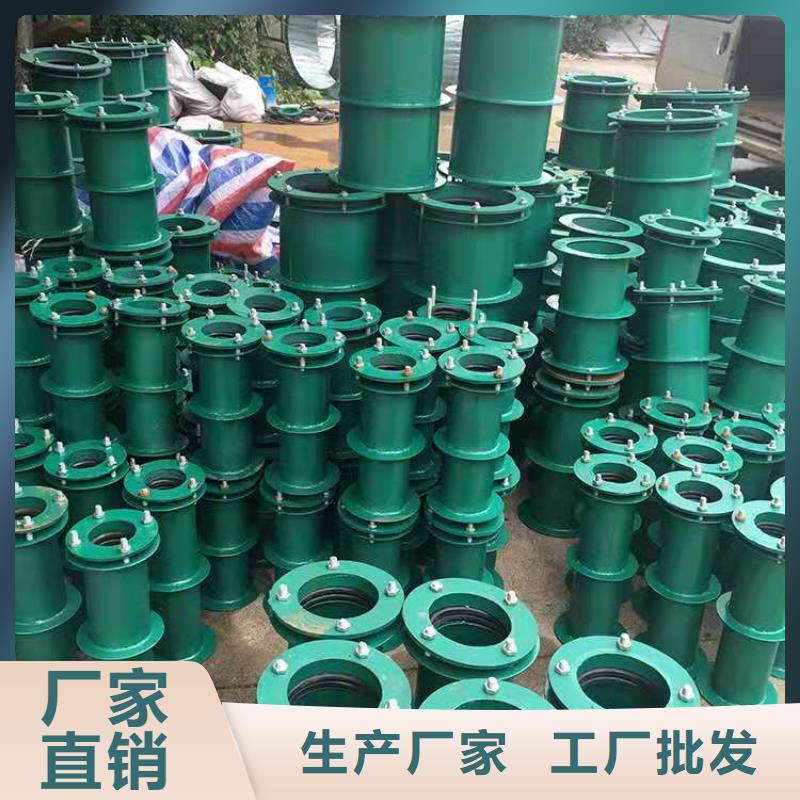 不锈钢柔性钢制防水套管实地厂家