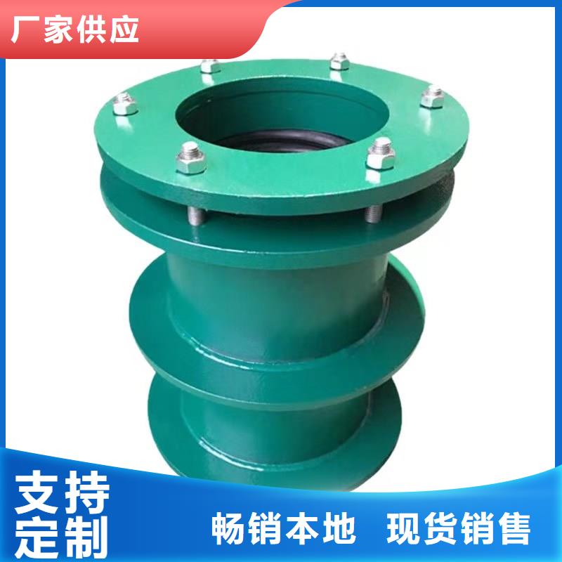柔性防水套管一手货源