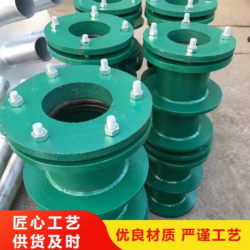 防水套管石灰石匠心工艺