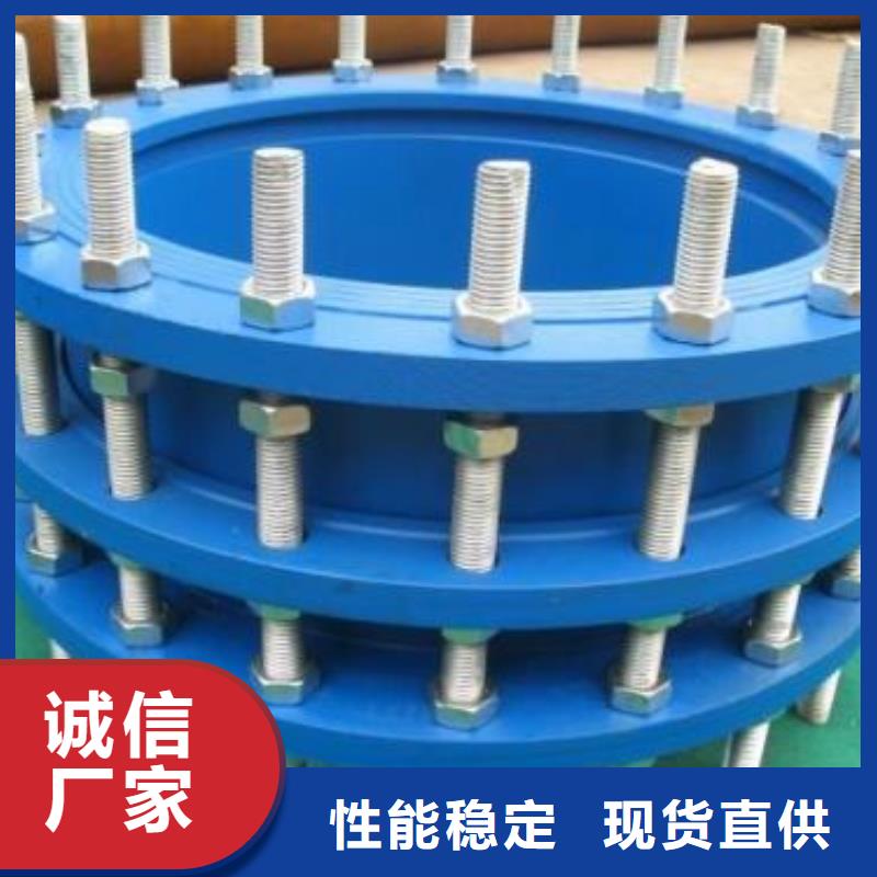 生产销售加长型防水套管厂家