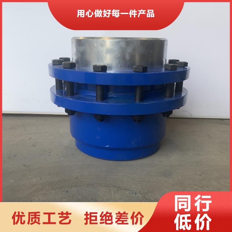 偏心异径防水套管多年专注