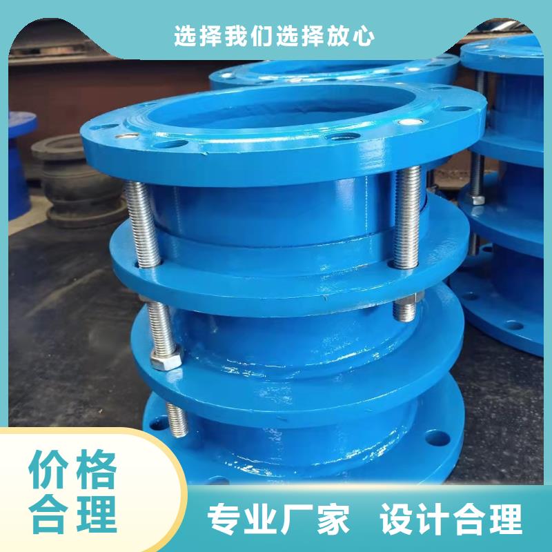 防水套管,乙酸钠自营品质有保障