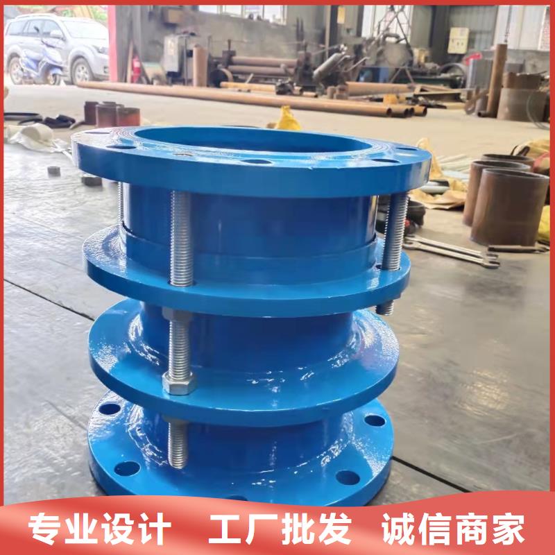 乐水环保科技有限公司A型刚性防水套管值得信赖
