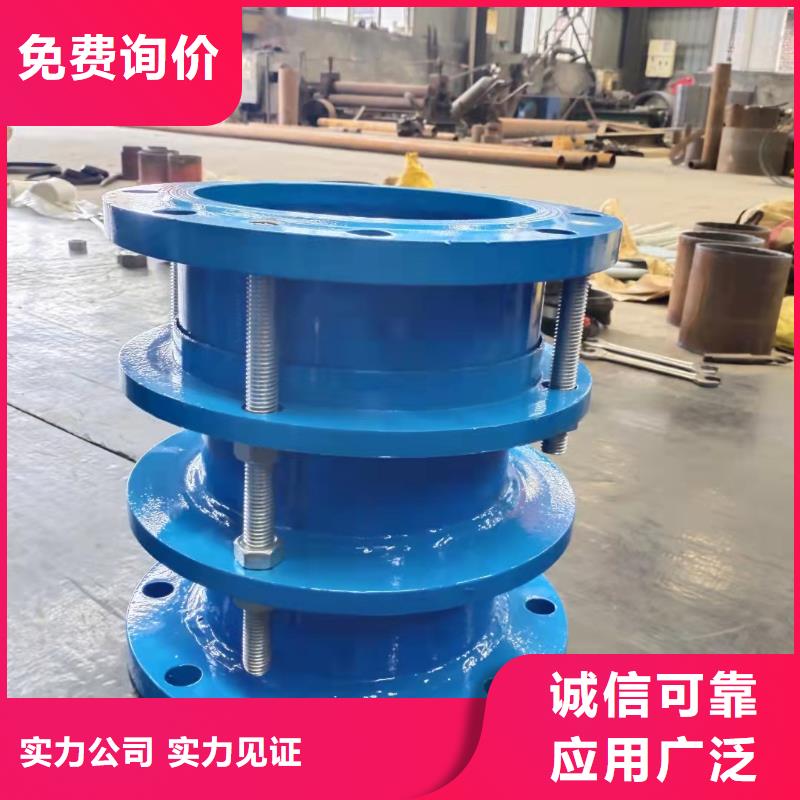 现货供应柔性防水套管_精选厂家