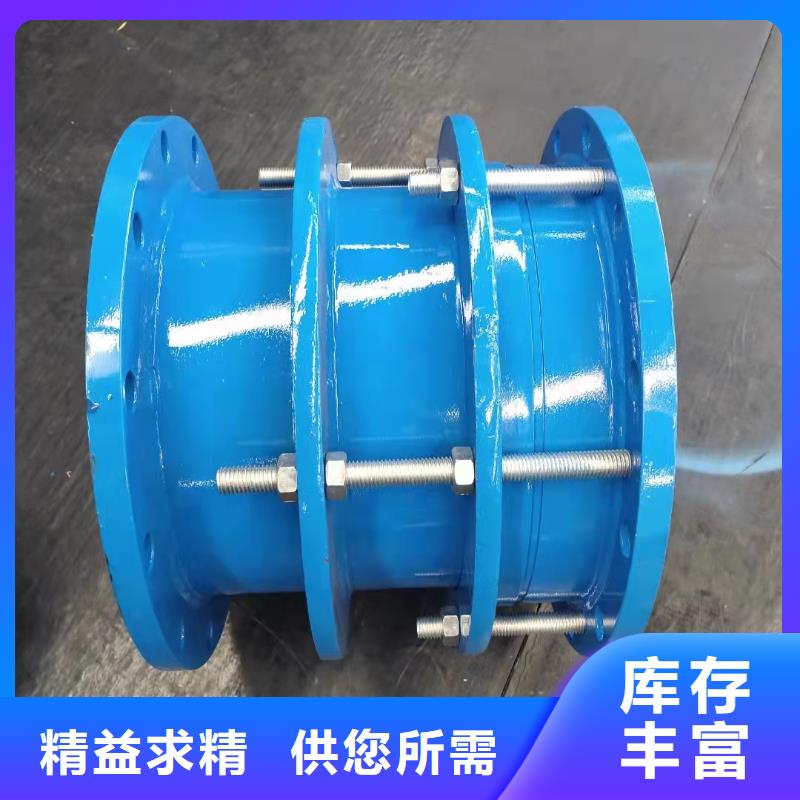 不锈钢柔性钢制防水套管诚信立足