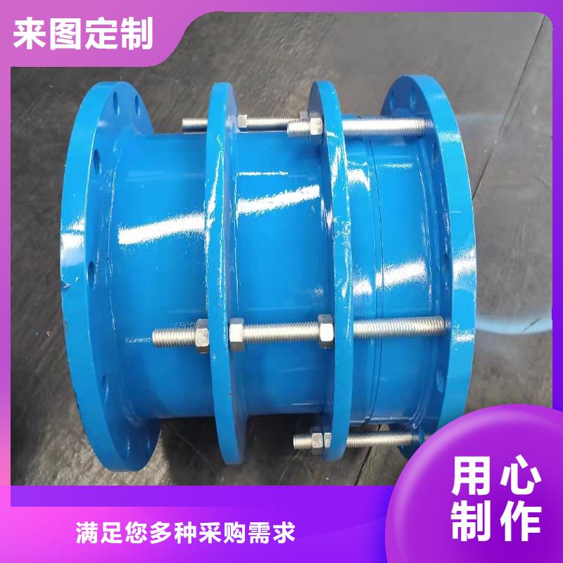 乐水环保科技有限公司A型刚性防水套管值得信赖