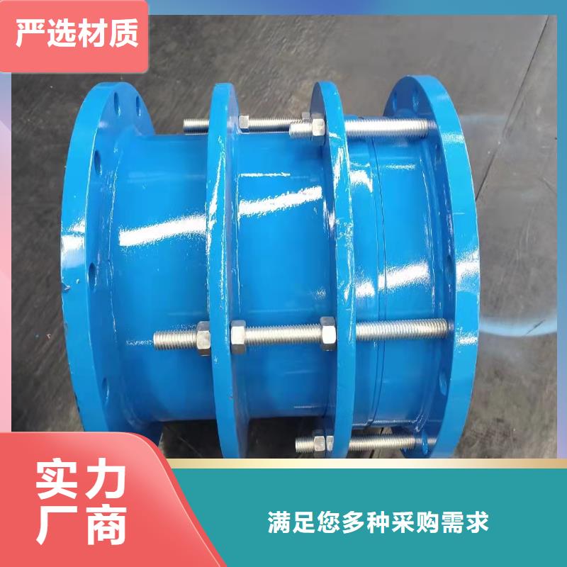 加长型防水套管优选企业