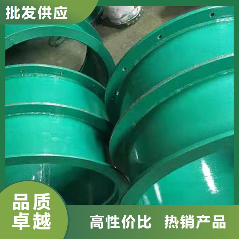 A型刚性防水套管厂家供应批发