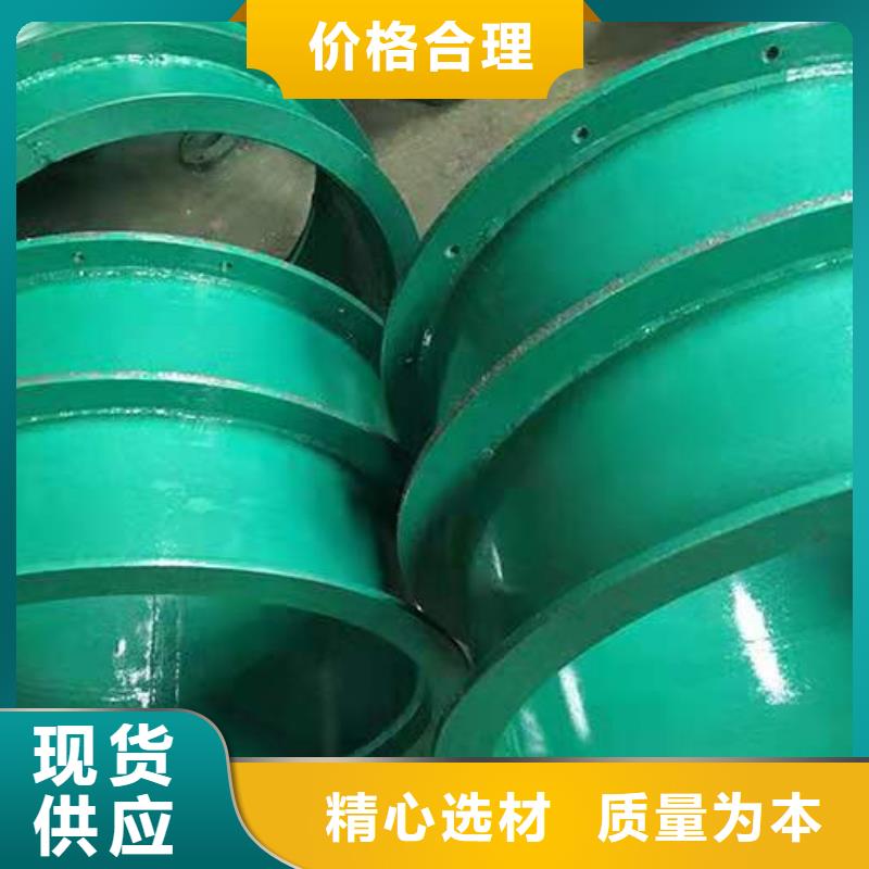 昌江县不锈钢防水套管实体厂家质量有保障