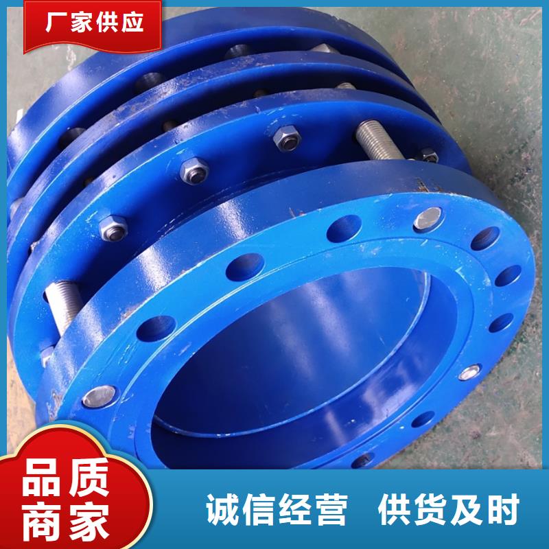优质的加长型防水套管-实体厂家可定制