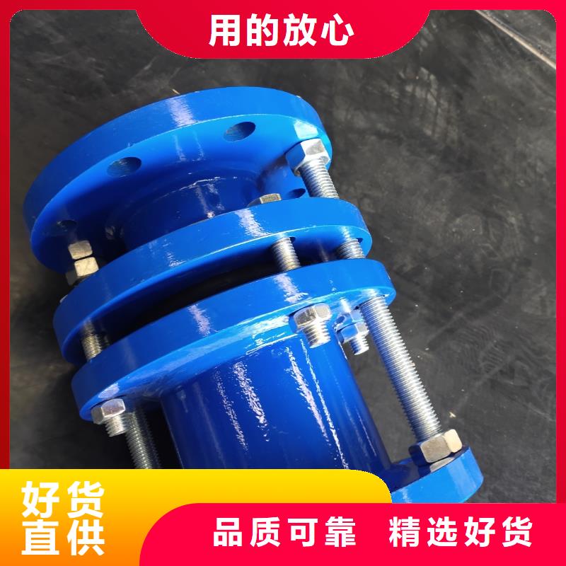 优惠的加长型防水套管品牌厂家
