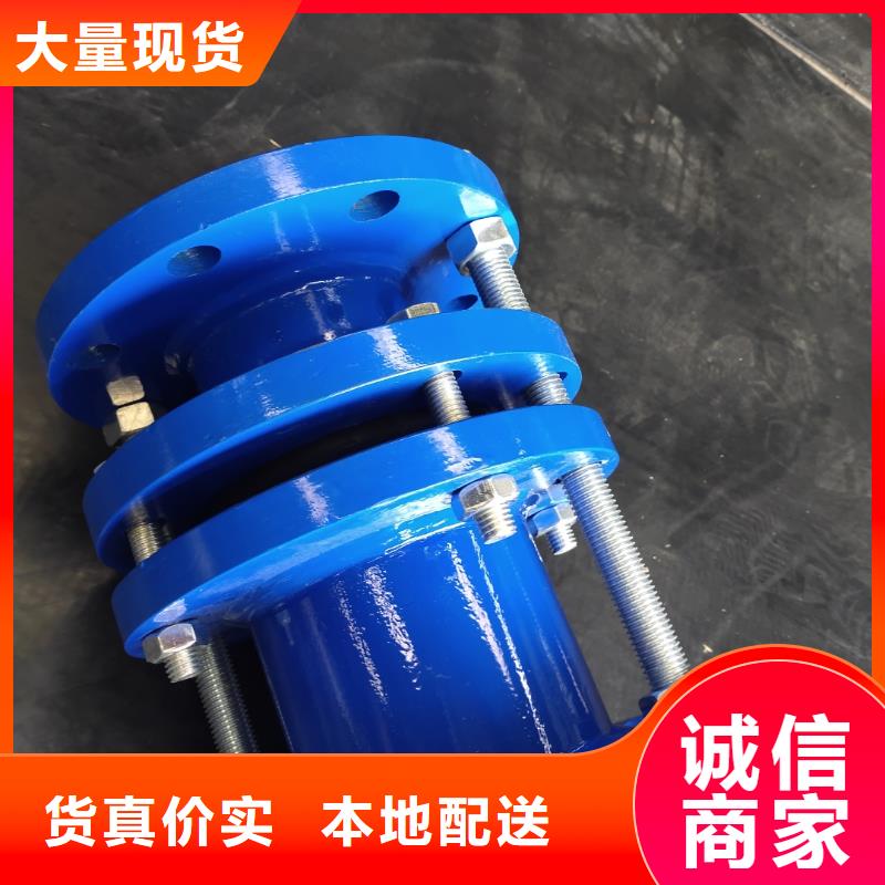 偏心异径防水套管多年专注