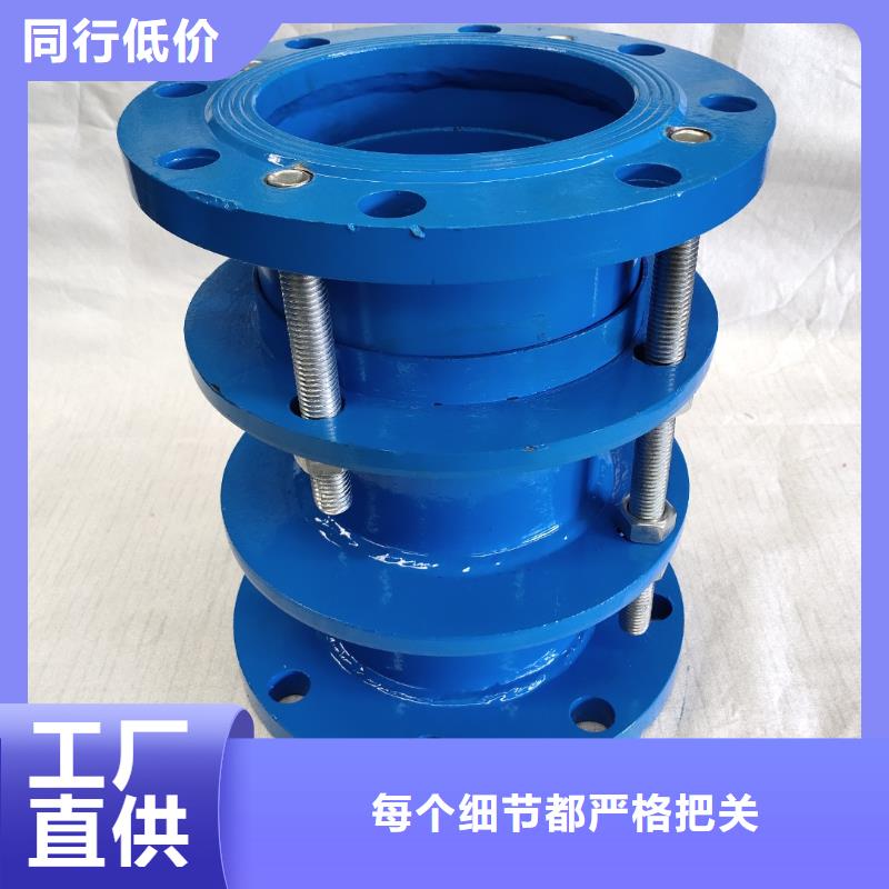 加长型防水套管货到付款厂家