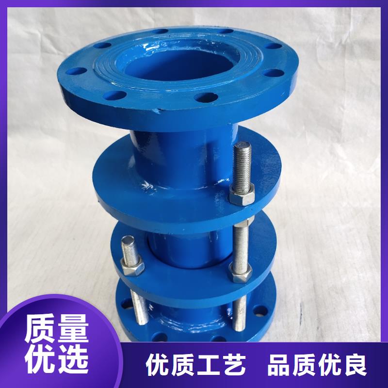 防水套管厂家价格公道