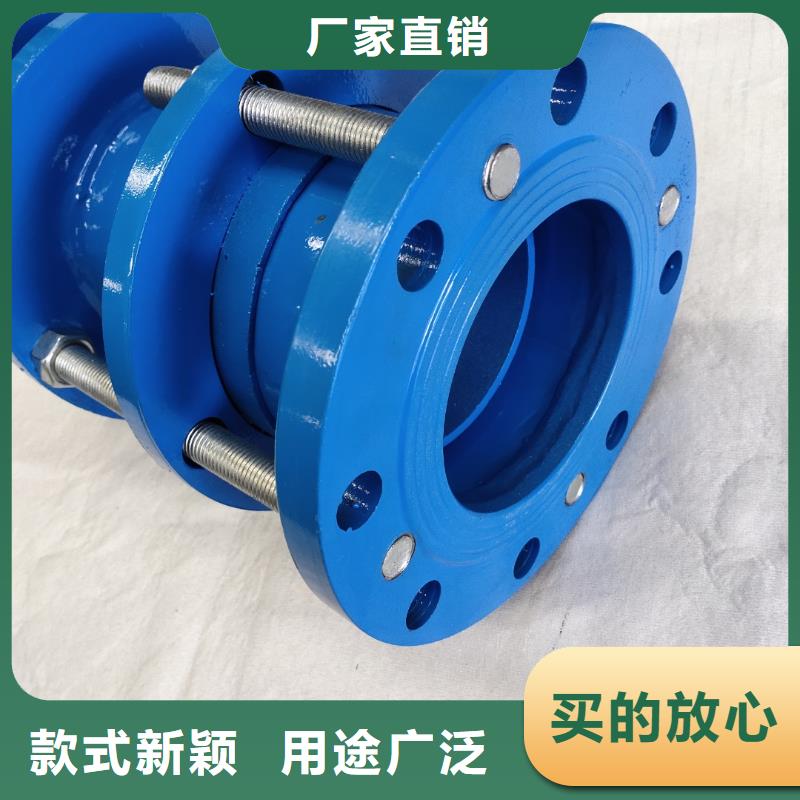 柔性防水套管生产厂家-型号齐全