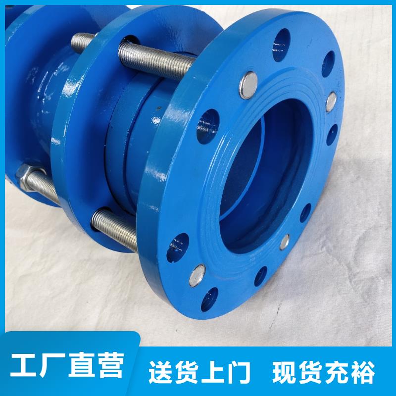 钢性防水套管厂家量大优惠