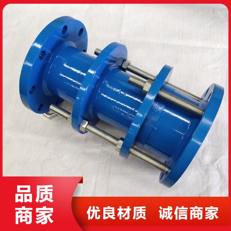 柔性防水套管_柔性防水套管公司
