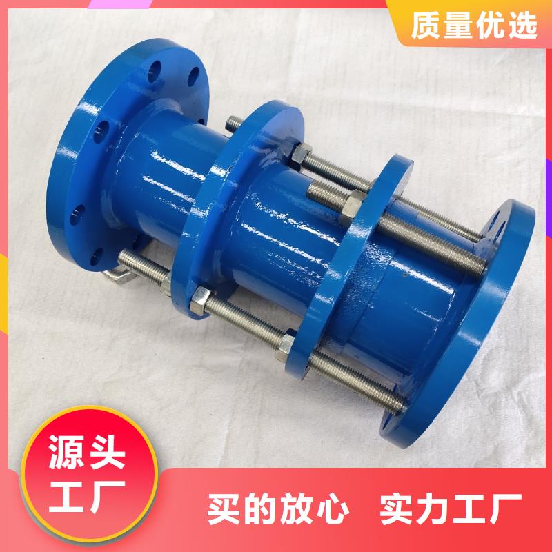 库存充足的防水套管生产厂家