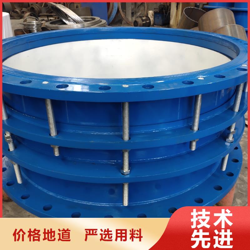 加长型防水套管优质售后