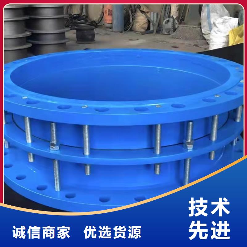 卖新疆防水套管的批发商
