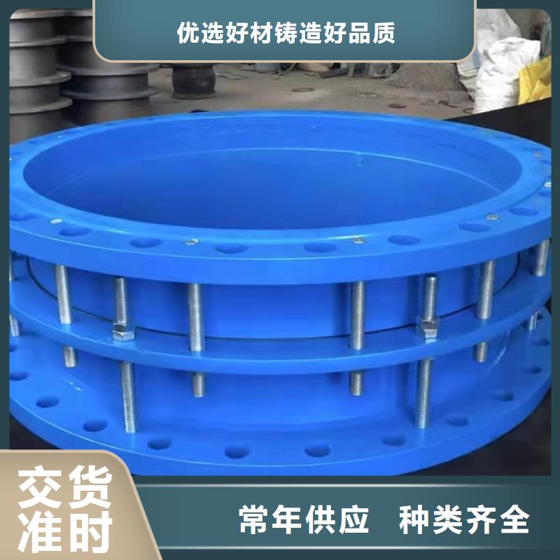 柔性防水套管厂家现货销售
