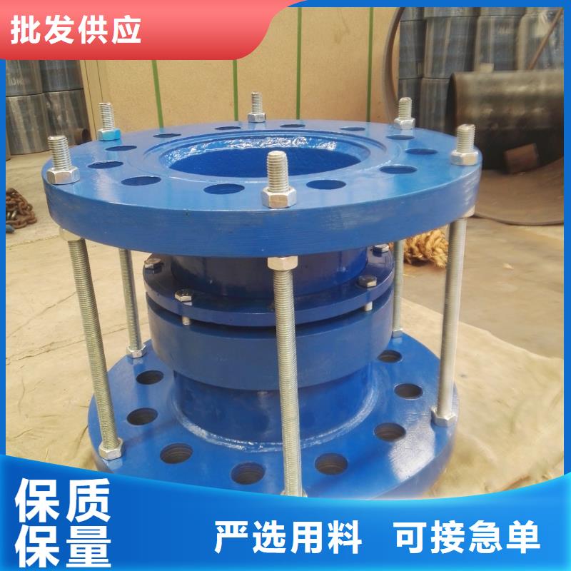 防水套管货源直供