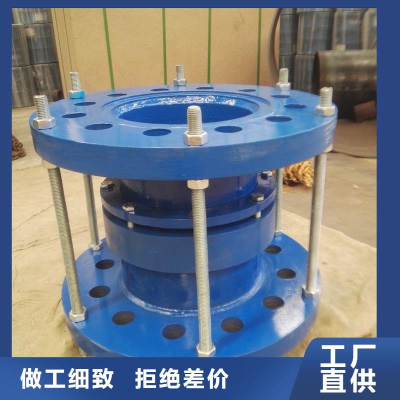 02s404防水套管厂家新报价