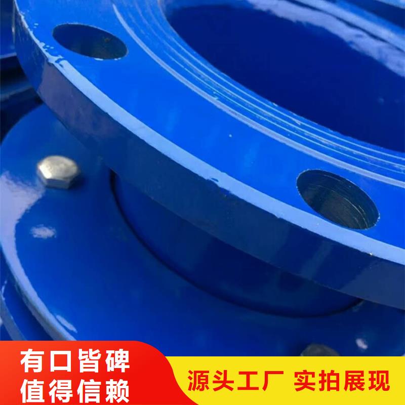 优惠的加长型防水套管品牌厂家