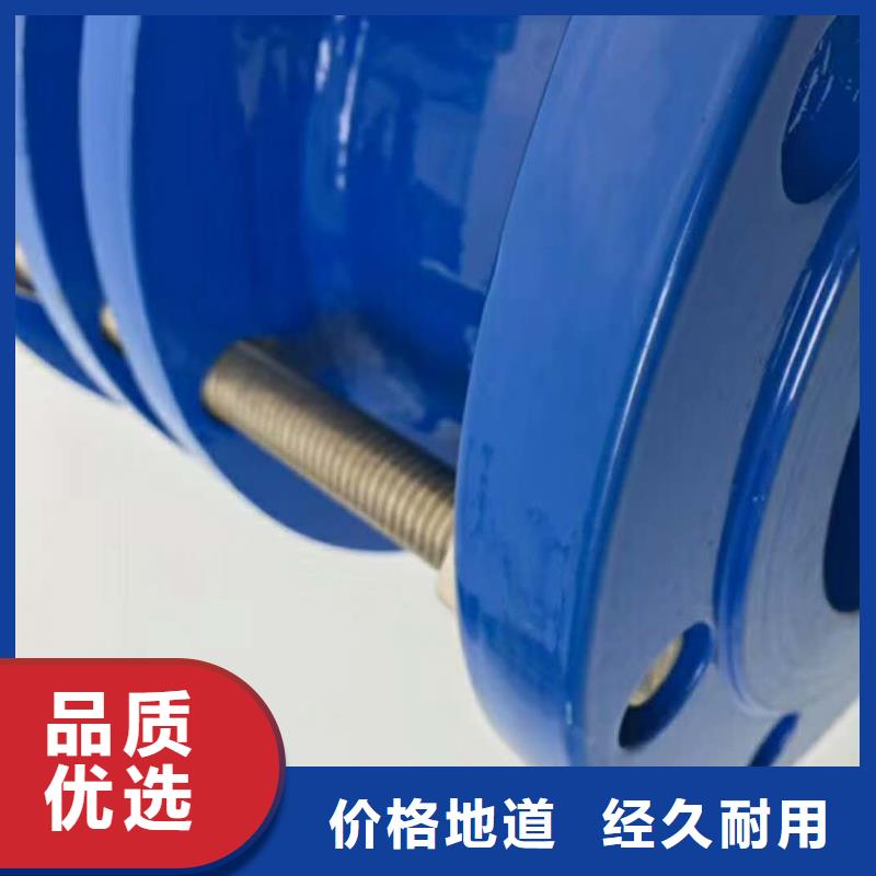 钢性防水套管厂家量大优惠