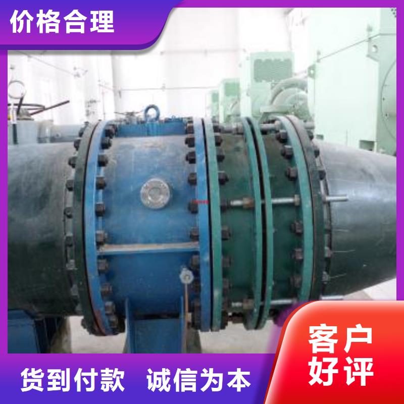 02s404防水套管厂家新报价