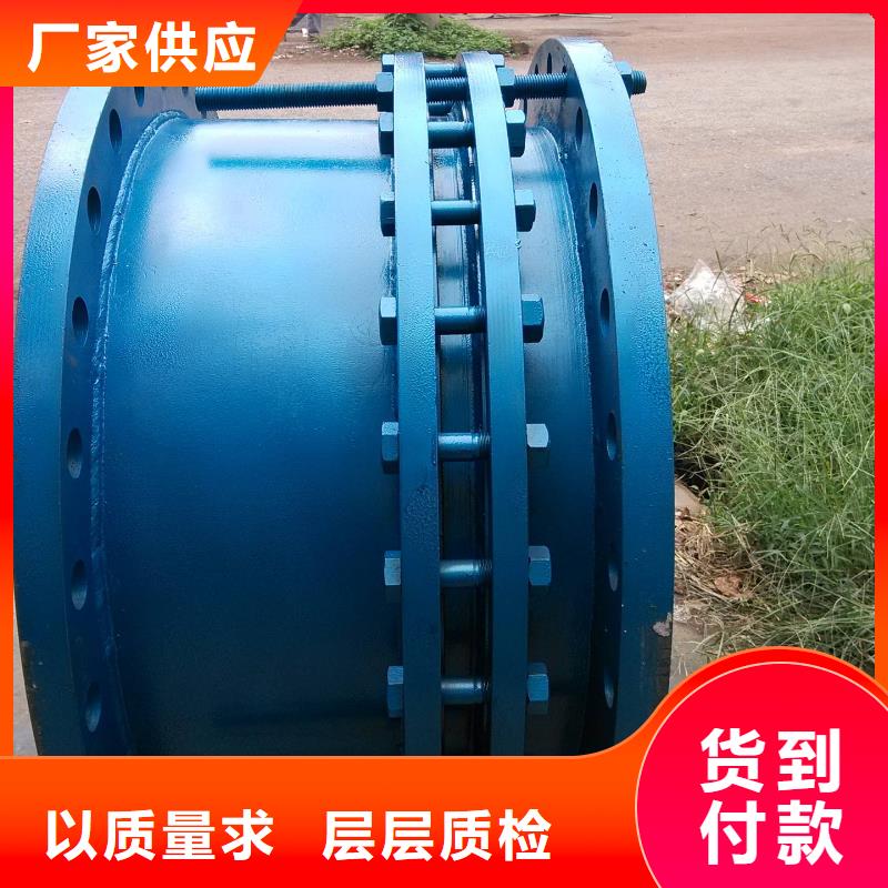 不锈钢防水套管基地