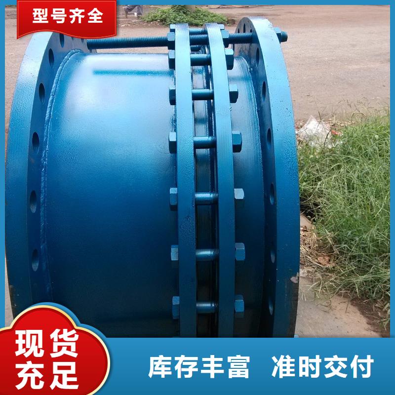 加长型防水套管业内好评