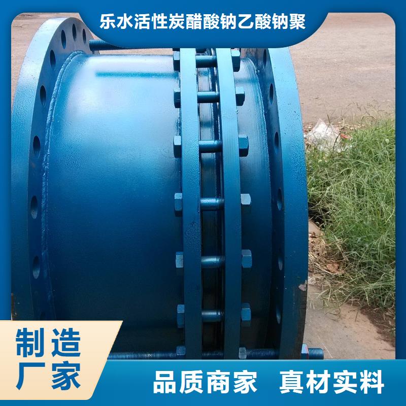 现货供应柔性防水套管_精选厂家