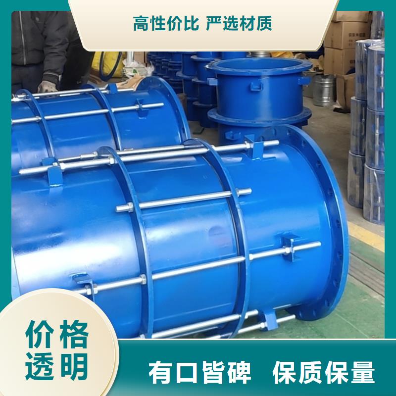 昌江县不锈钢防水套管实体厂家质量有保障