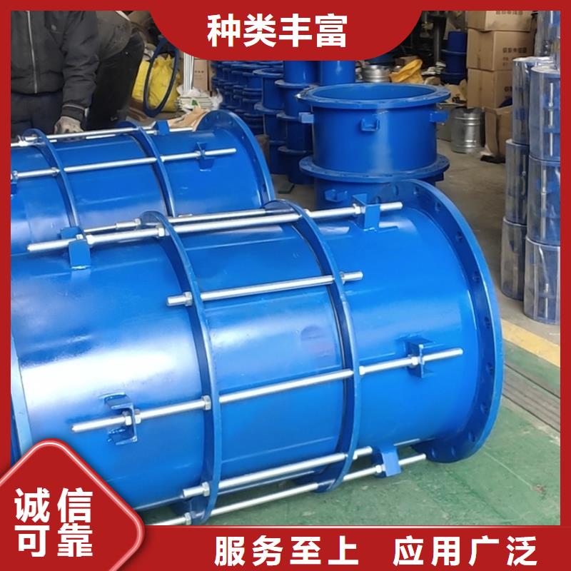 价格合理的A型刚性防水套管批发商
