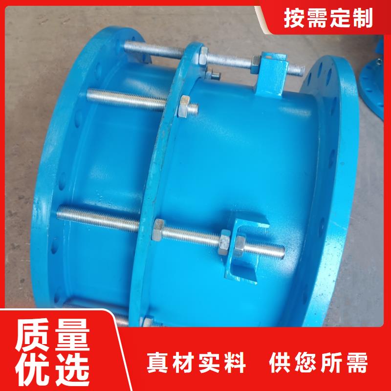 柔性防水套管厂家现货销售