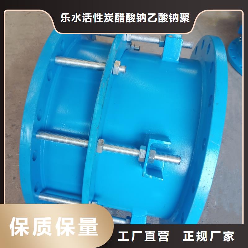加长型防水套管业内好评