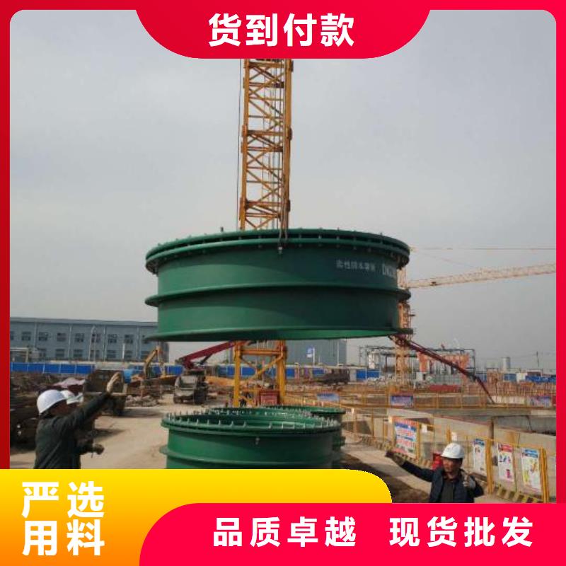 偏心异径防水套管视频展示