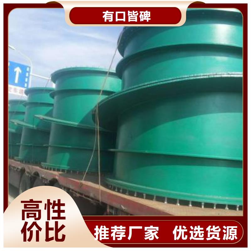 加长型防水套管货到付款厂家