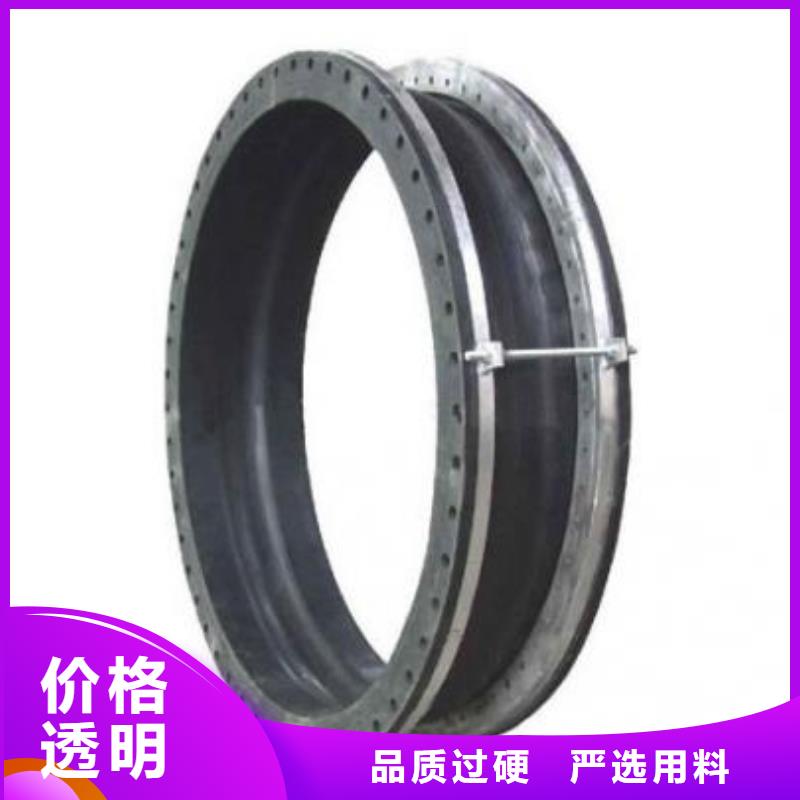 #加长型防水套管#厂家直销