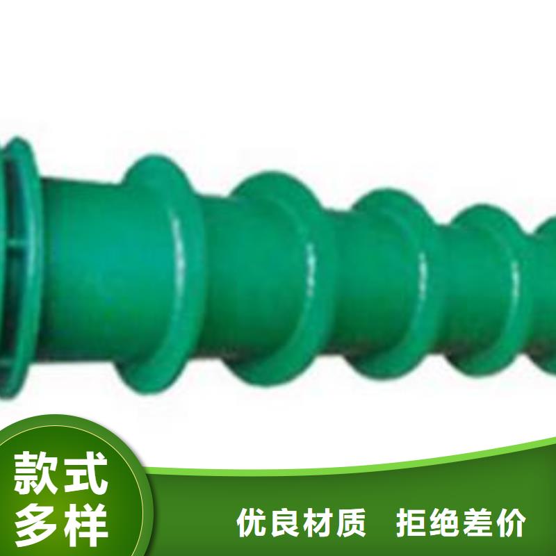 柔性防水套管-点击洽谈