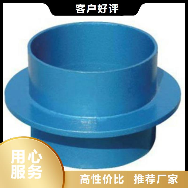 现货供应柔性防水套管_精选厂家