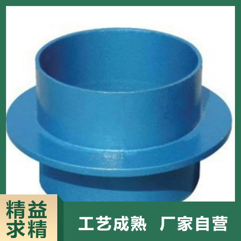 防水套管絮凝剂助您降低采购成本